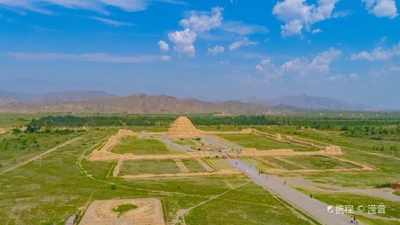 Xixia Imperial Tombs