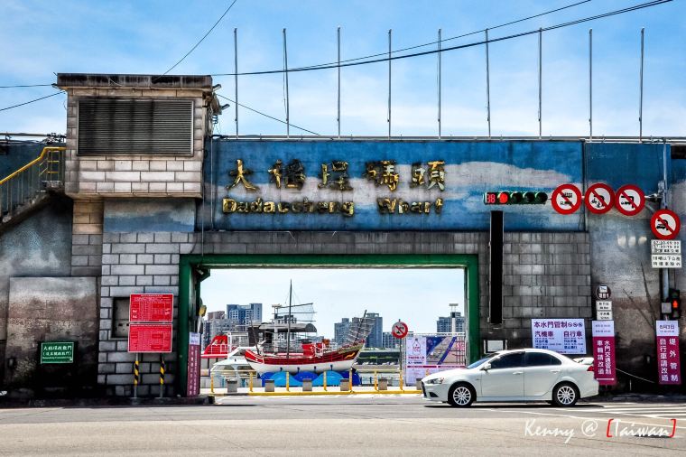 타이페이 가족여행