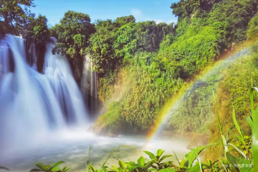 Guangnan Babao Scenic Area