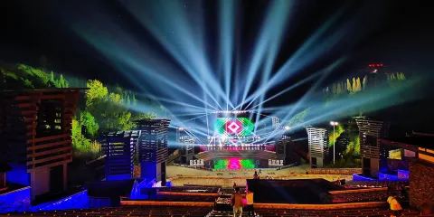 中國雒南音樂小鎮