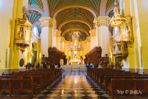 Lima Cathedral