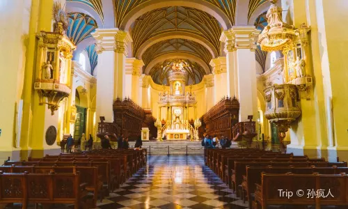 Lima Cathedral