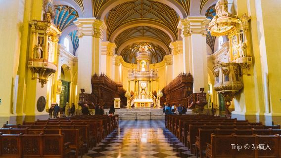 Lima Cathedral