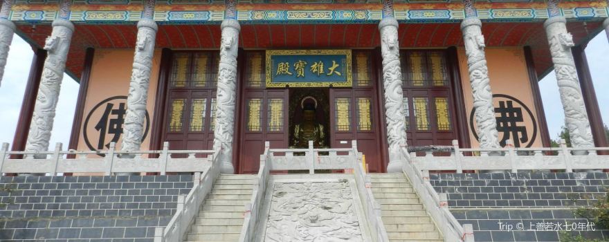 Jinshandishui Temple