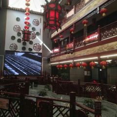 TU GU DA PAI DANG User Photo