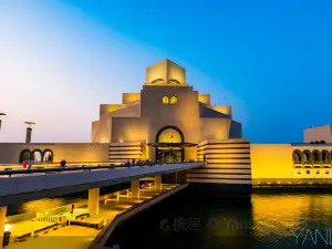 Điểm vui chơi về đêm Phổ Biến Tại Doha