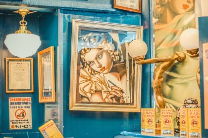 Lucky Pierrot Hakodate Ekimae branch