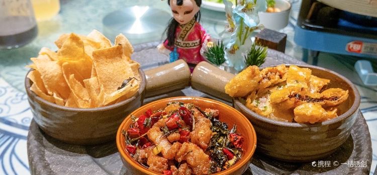 Cookie's Peony Pavilion (Suichang Shop)