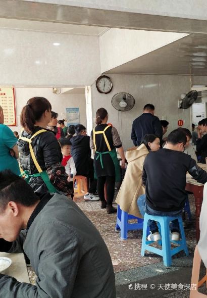 良强罗桥牛杂店