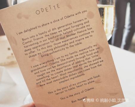 Odette