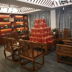 品茗论壶(金工路店) User Photo