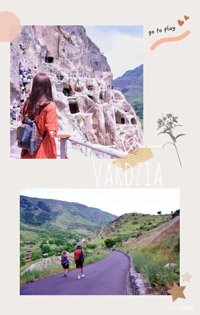 Vardzia