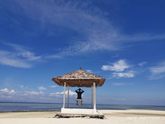 Pandanon Island