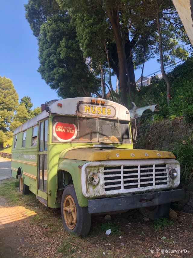 Museo Pablo Fierro
