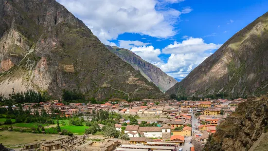 El Valle Sagrado