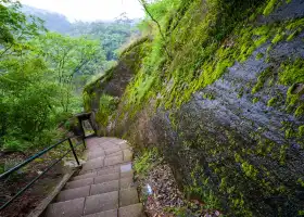 Taoyuan Cave