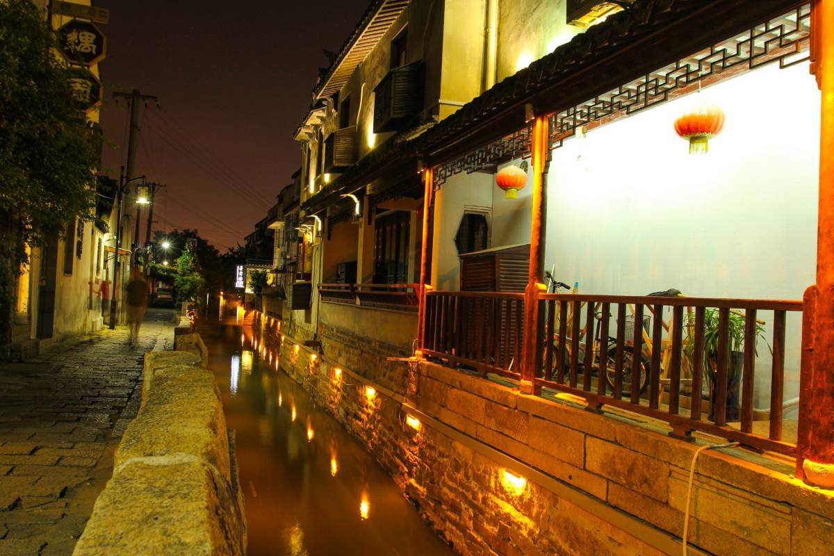 平江路へのアクセス