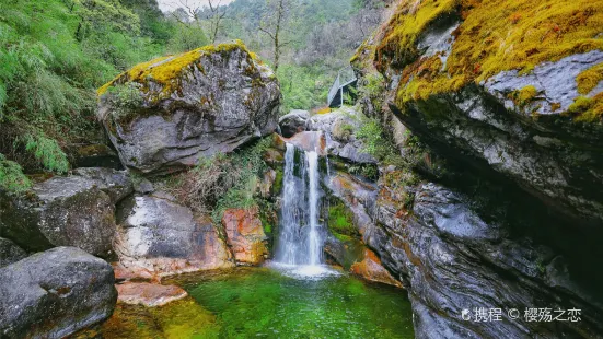 Cangshan Mountain