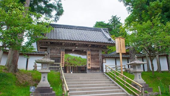Chūsonji Temple