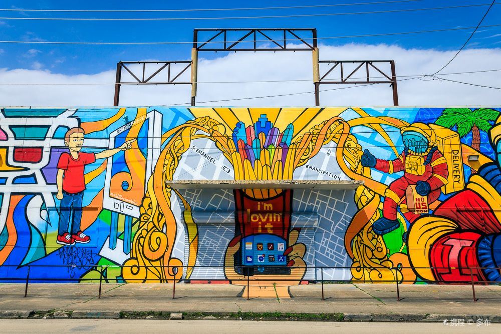 Houston Legendary Graffiti Building