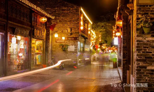 Dongguan Street