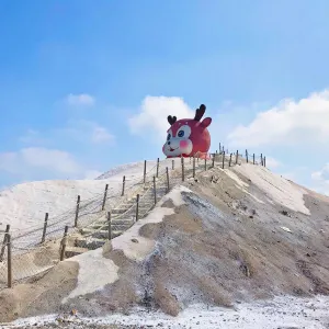 七股鹽山