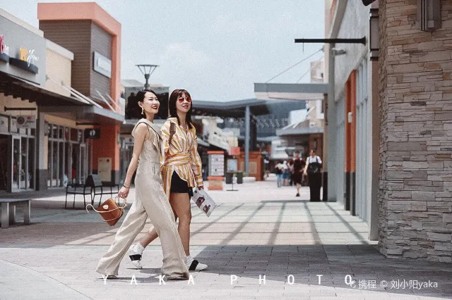 Gloria Outlets華泰名品城