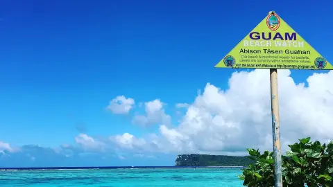 グアムの写真 グアム / タモントレードセンター 】 ⁡ 学生の時から流行ってい