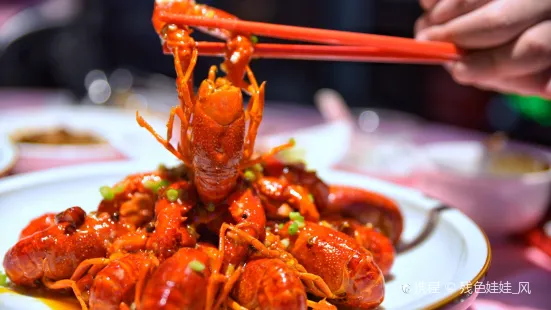 香港鴻勝海鮮火鍋酒家·花胶鸡