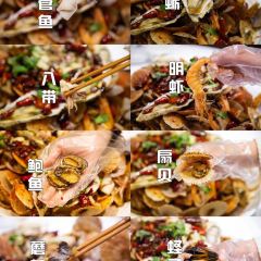 小螺号海鲜(楷林国际店) 여행 사진