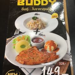 Santa Fé Steak User Photo