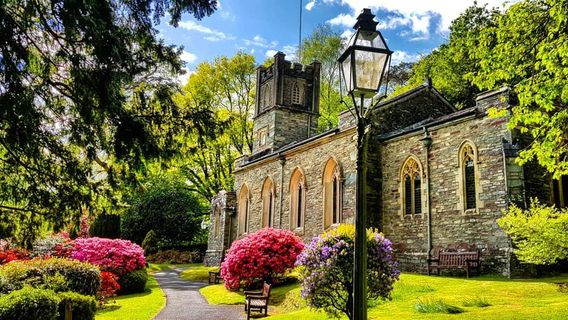 Райдал Маунт энд Гарденс