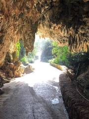 Ishigaki Stalactite Cave