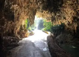 Ishigaki Stalactite Cave