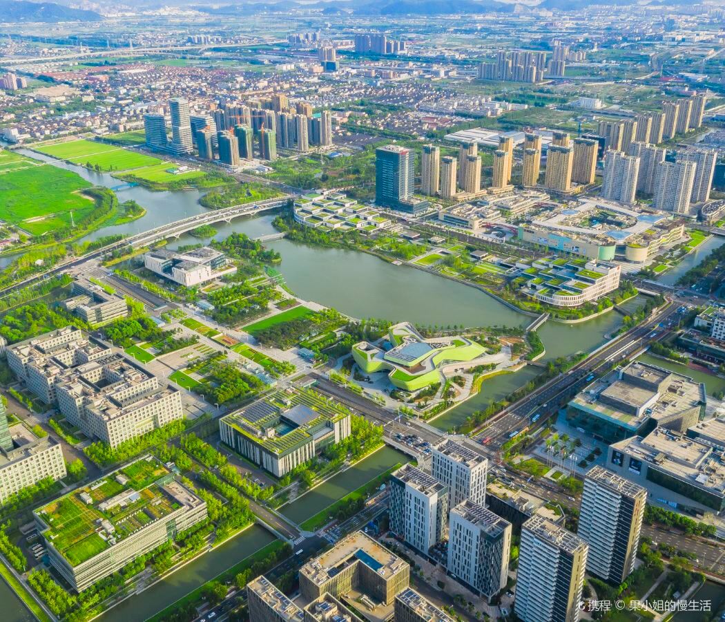 Ningbo Eastern New Town