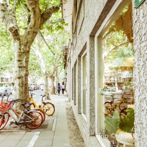 安福路