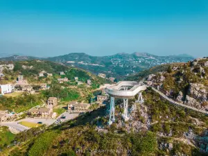 Shitang Town