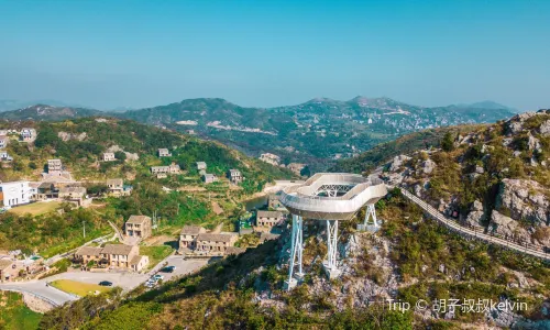 Shitang Town