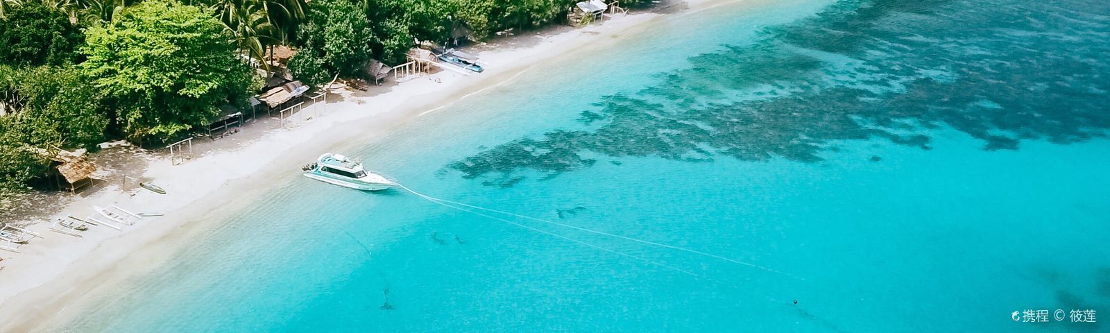 Malaka여행 서비스