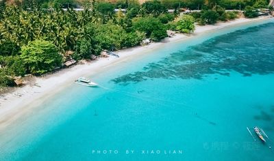 Nipah Beach