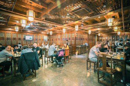 Zhenjiang Guogai Mian Pinjianguan