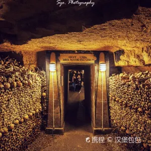 巴黎地下墓穴