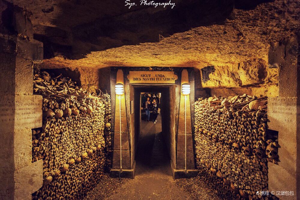 Catacombs of Paris