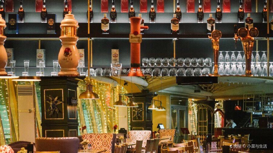 Hard Rock Cafe Ulaanbaatar