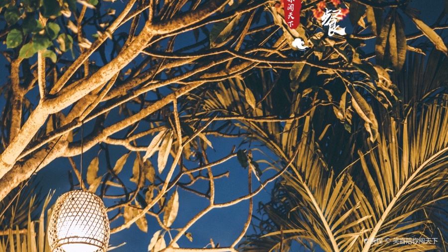 Bebek Joni Restaurant