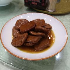 WU GE REN JIA 여행 사진