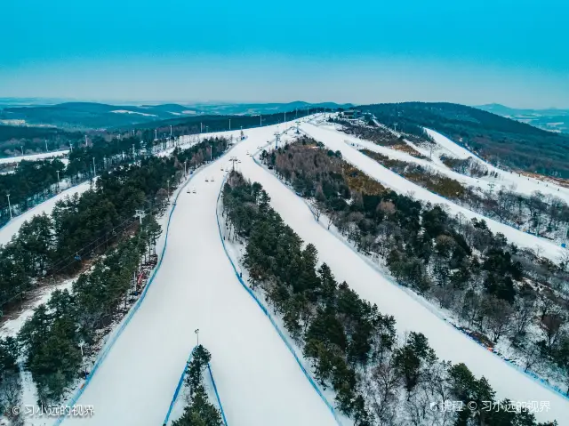 Changchun Skiing