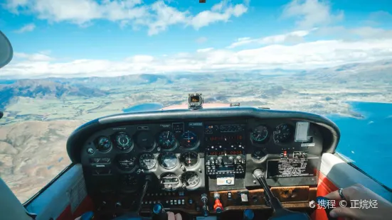 Learn to Fly NZ - Wanaka Flight Training