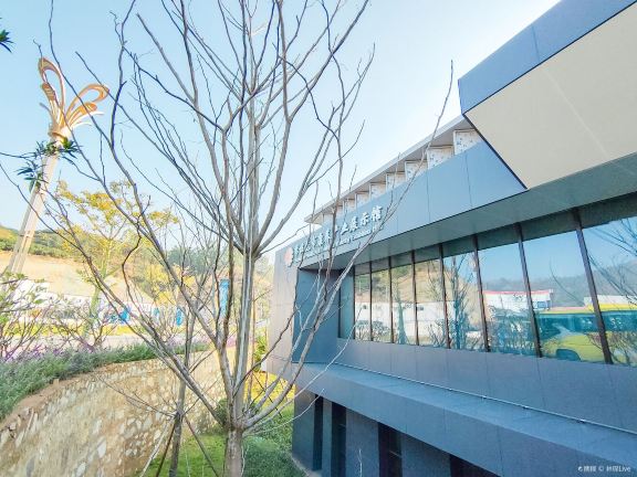 Puda Sunshine International Health and Wellness Resort