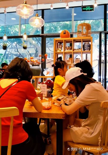 小豆海棠(人民南路店)